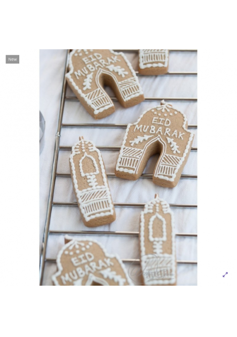 Ramadan Cookie Cutter