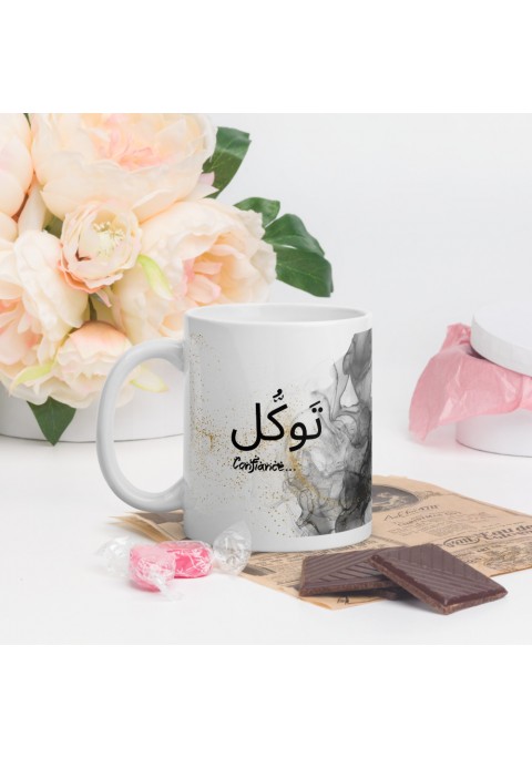 Mug " Confiance " Tawakul