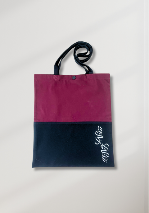 Tote bag "Nur el Qalam" 2