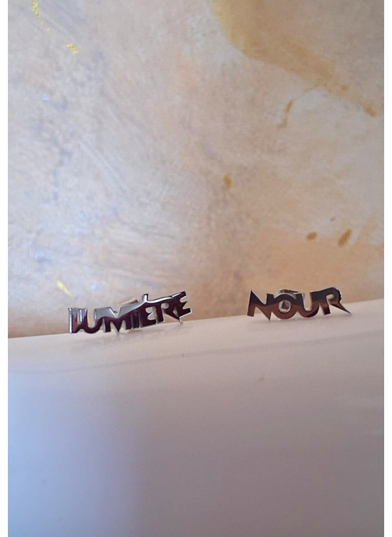 Boucle d'oreille Sincérité/... 2