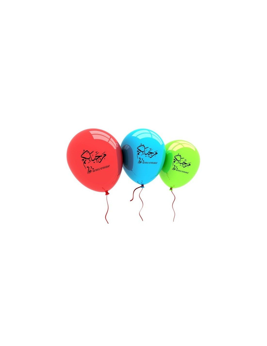 10 Ballons Bienvenue, Marhaban Bikum